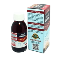Grisol Élixir Contre le Taux 125ml – Régulation Sanguine Naturelle - nilabeautys.com