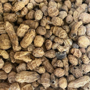 Habat el Aziz Souchet / Tiger Nut | Graines précieuses sans gluten