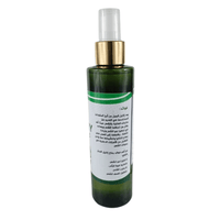 Hair Tonic au Romarin 200ml – Stimule et Revitalise - nilabeautys.com