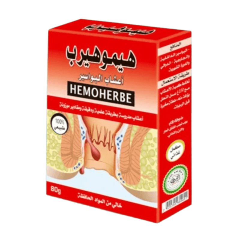 hemo herbe 80g - nilabeautys.com