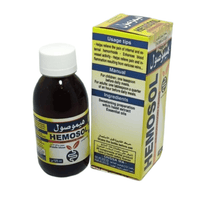Hemosol Élixir 125ml hémorroïdes El ikhlass
