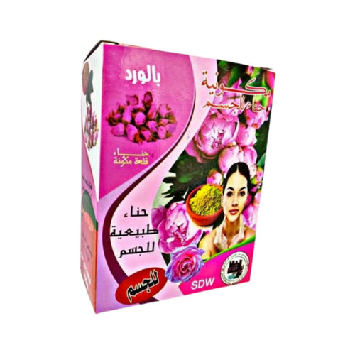 Henné corporel à la rose 150g | Pour Hammam et Spa