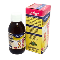 Hepa Sol Élixir Hépatite 125ml – Soutien et Protection du Foie - nilabeautys.com