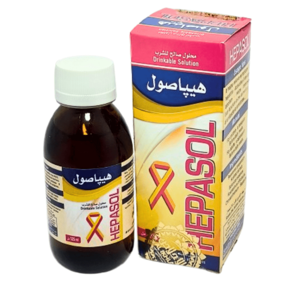 Hepa Sol Élixir Hépatite 125ml – Soutien et Protection du Foie - nilabeautys.com