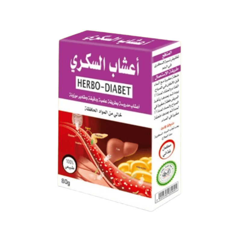 Herbo Diabète 80g - nilabeautys.com