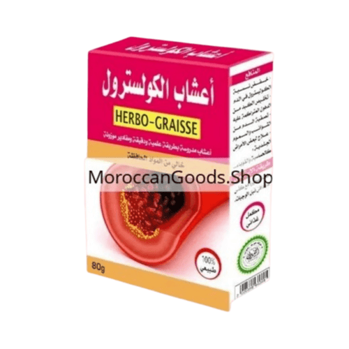 Herbo Graisse 80g – HerboCholestérol - nilabeautys.com