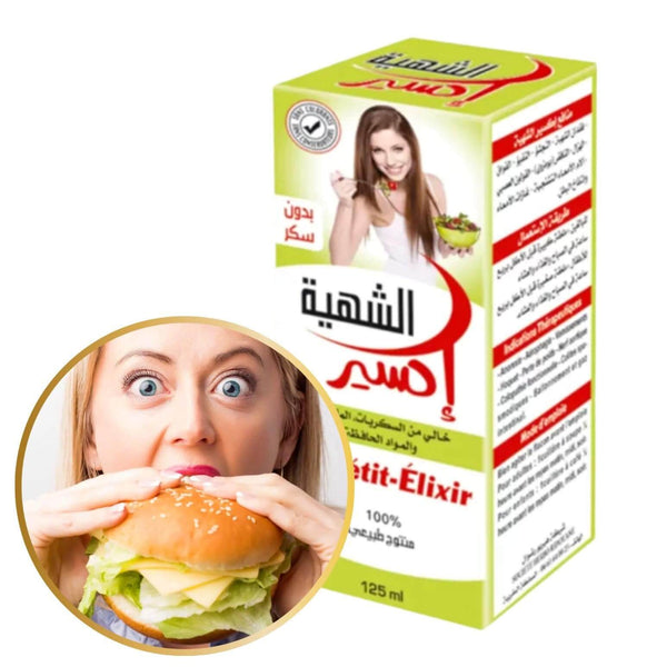 Appétit-Élixir 125ml spécialement conçue pour stimuler l'appétit optimal. - nilabeautys.com
