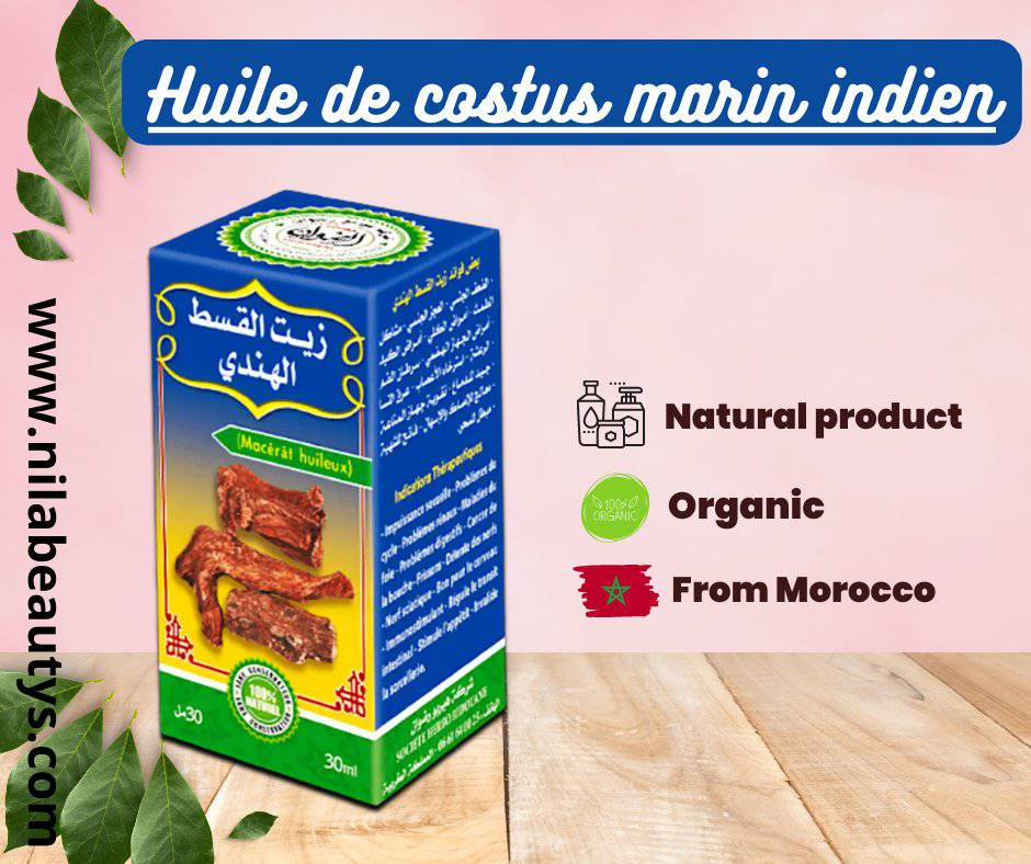 Huile Costus Indien - Votre magasin de produits bio sur Dakar (Senegal) et  environ