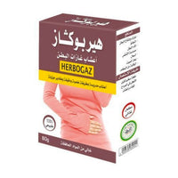 Herbo Gaz 80g – Préparation aux Plantes pour le Confort Digestif HERBO RIDOUANE