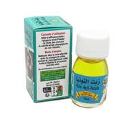 Huile Anti - Pelade El Tounia 30ml – Stimule la Repousse - nilabeautys.com