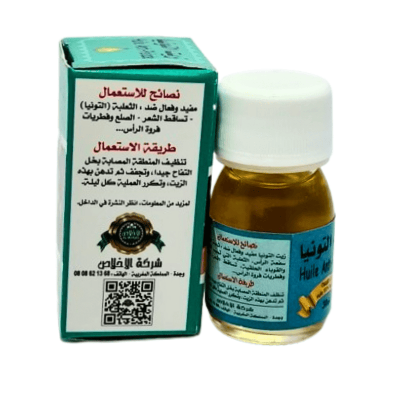 Huile Anti - Pelade El Tounia 30ml – Stimule la Repousse - nilabeautys.com