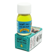 Huile Anti - Pelade El Tounia 30ml – Stimule la Repousse - nilabeautys.com