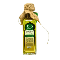 Huile d'Argan du Maroc 100ml – Beauté & Hydratation Naturelle - nilabeautys.com