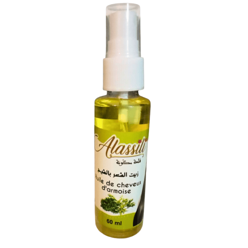 Huile d'Armoise 60ml - nilabeautys.com