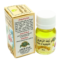 Huile d’Aubépine 30ml – El Zaarour du Maroc - nilabeautys.com
