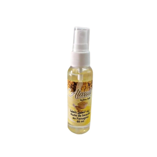 Huile de Beauté aux Graines de Fenugrec 60 ml