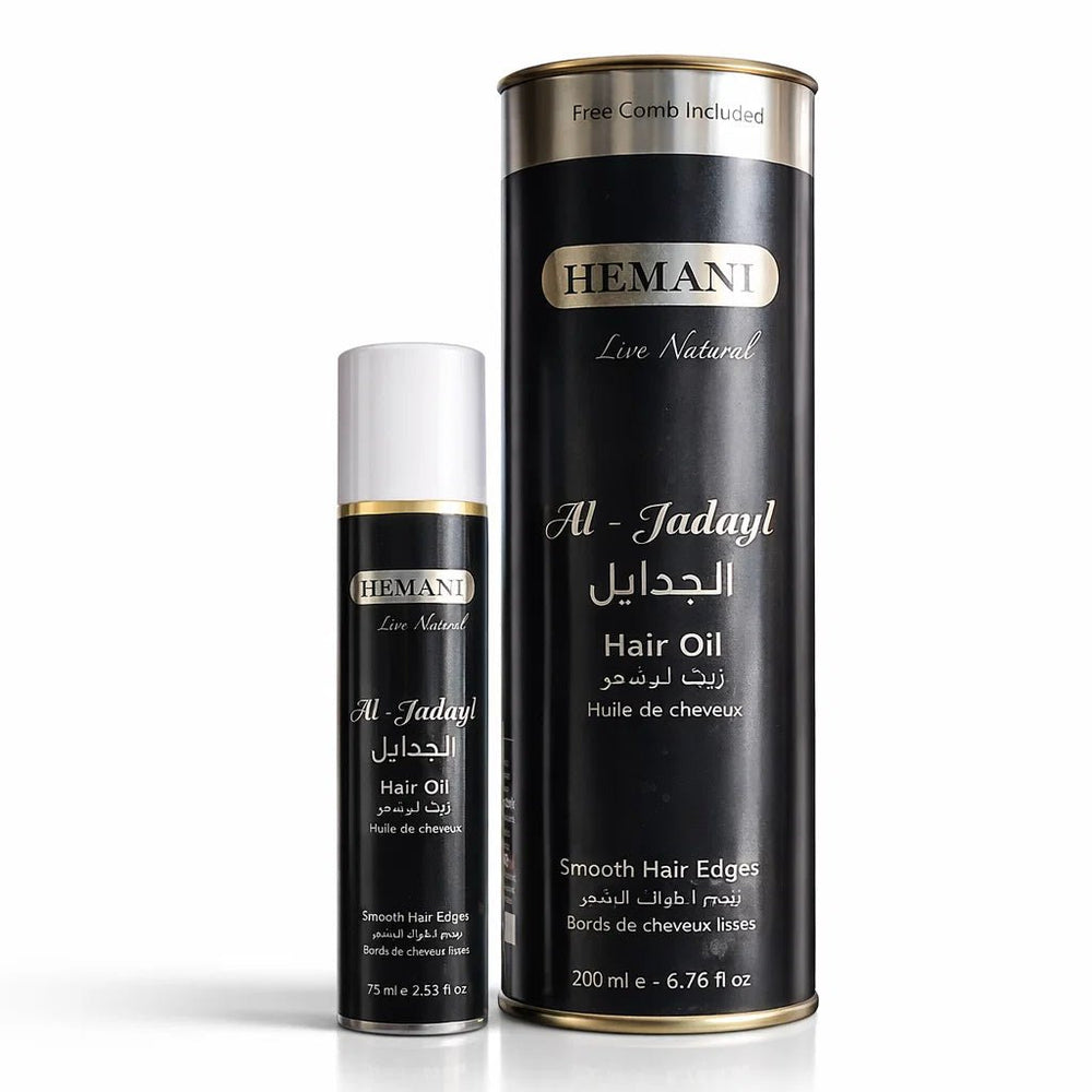 Huile de Cheveux jadayel 200ml - nilabeautys.com
