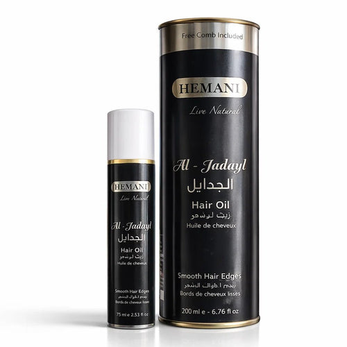 Huile de Cheveux jadayel 200ml - nilabeautys.com