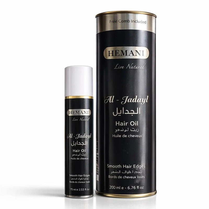 Huile de Cheveux jadayel 200ml - nilabeautys.com