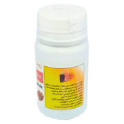 Huile de Citrouille 500 mg - Santé Prostate et Urinaire - nilabeautys.com