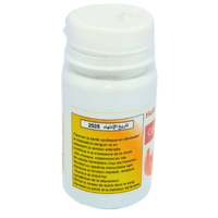 Huile de Citrouille 500 mg - Santé Prostate et Urinaire - nilabeautys.com