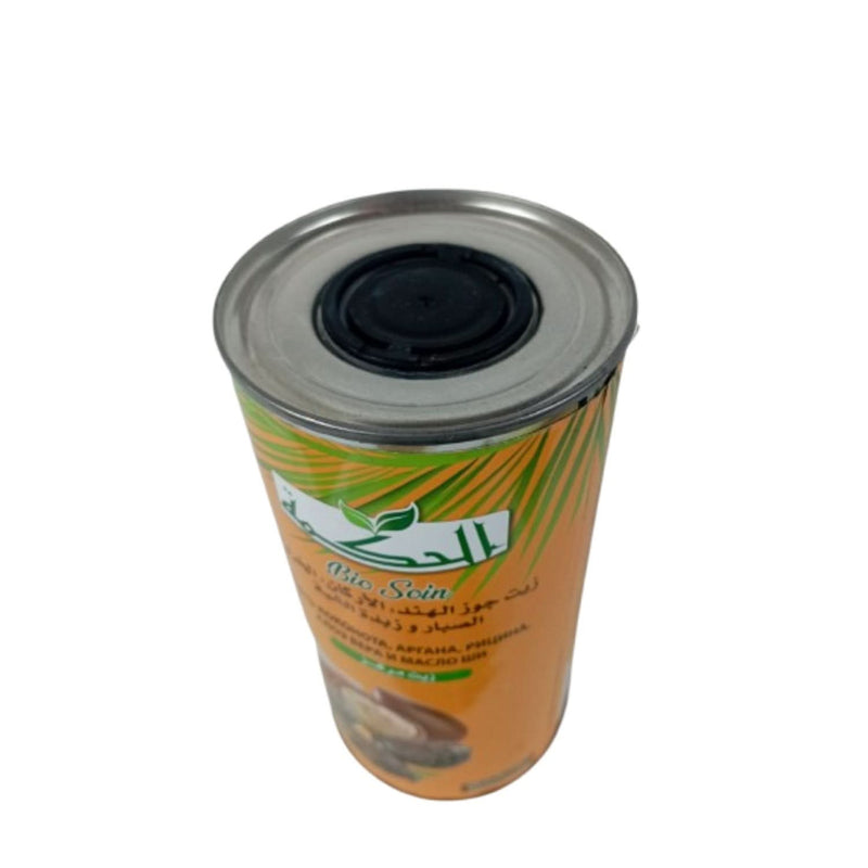 Huile de Coco, Argan, Ricin, Aloe Vera et Beurre de Karité – Hydratation et Soin Naturels - nilabeautys.com