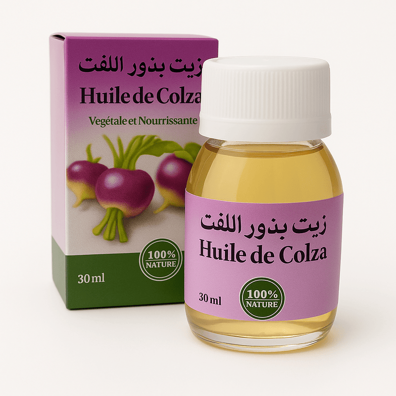 Huile de Colza Pure 30ml | Bienfaits Santé et Beauté - nilabeautys.com