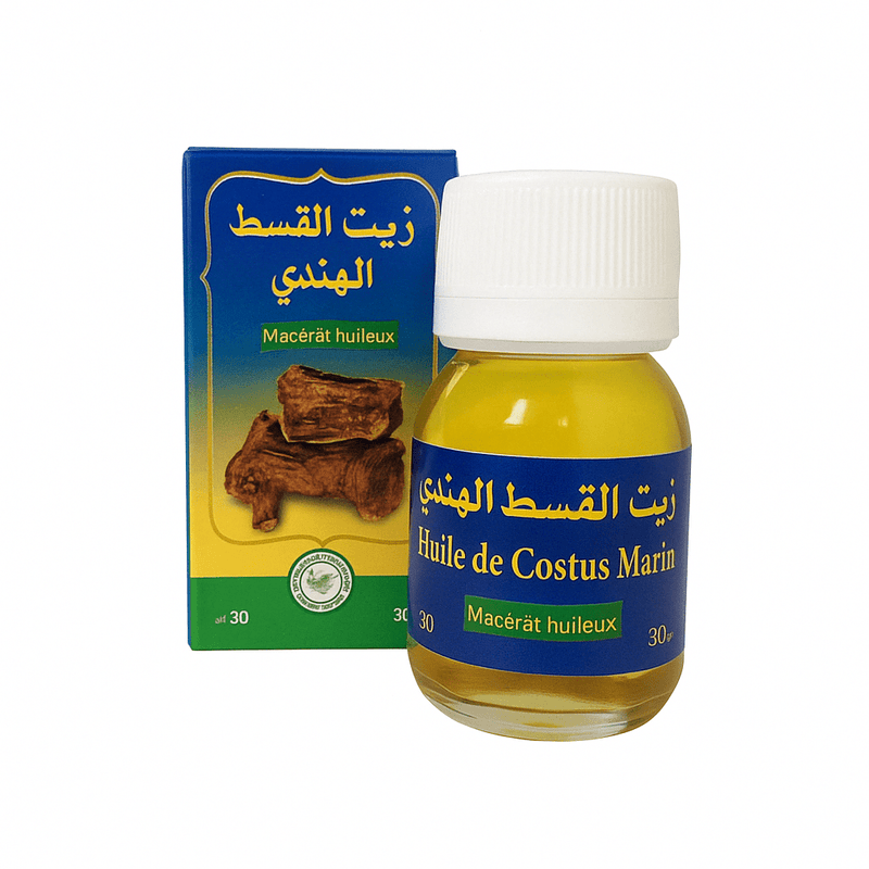 Huile de Costus Indien Marin 30ml - nilabeautys.com