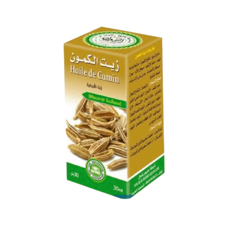 Huile de Cumin Noir Pure 30ml - nilabeautys.com