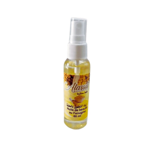 Huile de Fenugrec El Halba 50ml