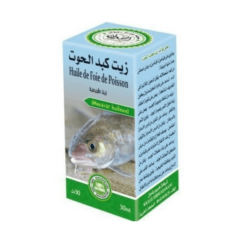 Huile de Foie de Morue 30ml - nilabeautys.com