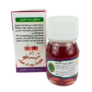 Huile de Fourmis Anti-Poils 30ml - Retarde la Repousse