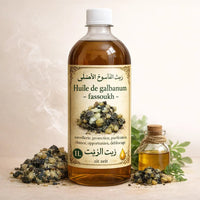 Huile de Galbanum 1L | Fassoukh Blanc – Dorema Ammoniacum - nilabeautys.com