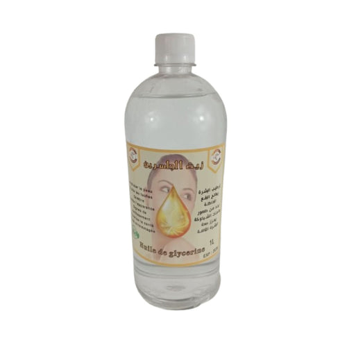 Pflanzliches Rosenöl aus Marokko 30ml | 100 % natürlich | Anti-Aging | Anti-Falten