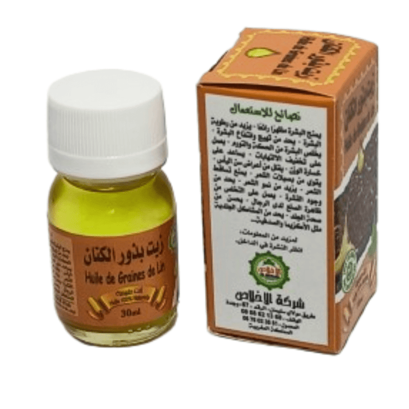 Huile de Graines de Lin 30ml – Hydratation & Soin Capillaire - nilabeautys.com