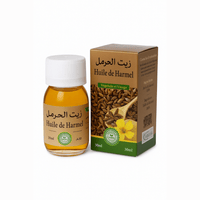 Huile de Harmel 30ml – Soin Peau, Cheveux & Massage