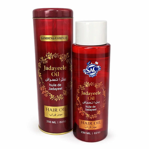 Huile de Jadayel 250 mL – Soin Naturel Capillaire - nilabeautys.com