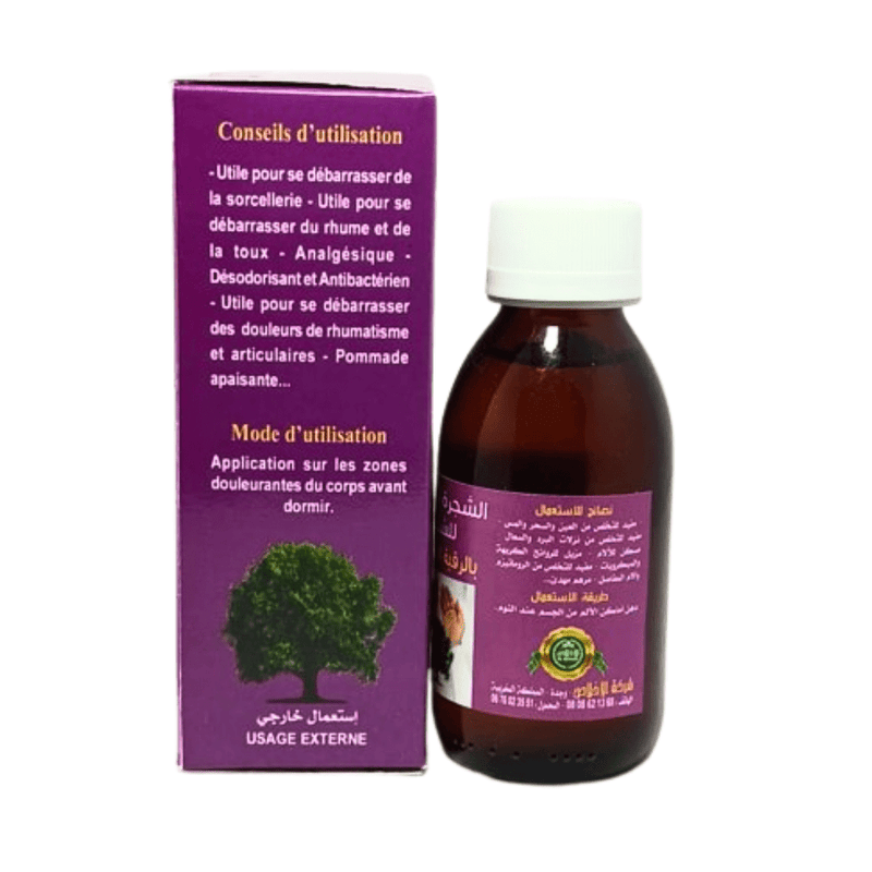 Huile Chajarat El Mubaraka 125ml – Roqya Char3iya & Médecine Prophétique