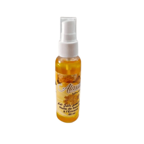 Huile de Louban Dakar 60ml
