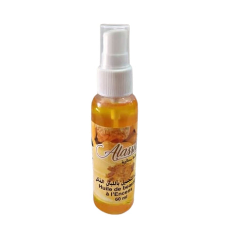 Huile de Louban de Qualité Supérieure 60 ml – Dakar Parfum Naturel Apaisant