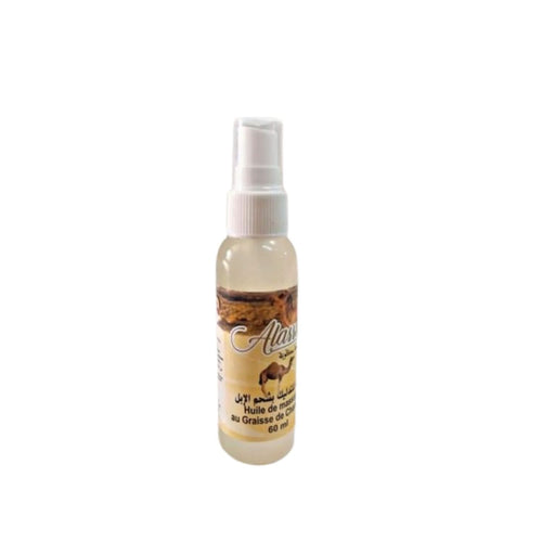 Huile de Massage au Suif de Chameau 60 ml