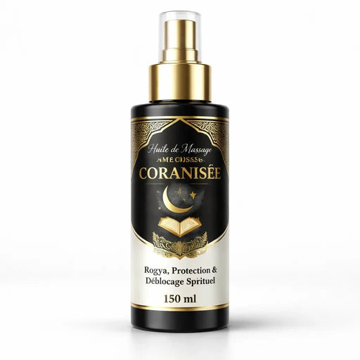 Huile de Massage Coranisée 150 ml – Roqya, Protection & Déblocage Spirituel - nilabeautys.com