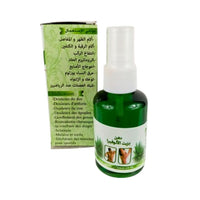 Huile de Massage d'Aloe Vera 60ml - nilabeautys.com