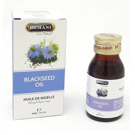 Huile de Nigelle 30ml Hemani – Corps & Cheveux