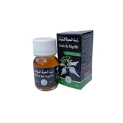 Huile de Nigelle Pure 100% Naturelle - Peau & Cheveux