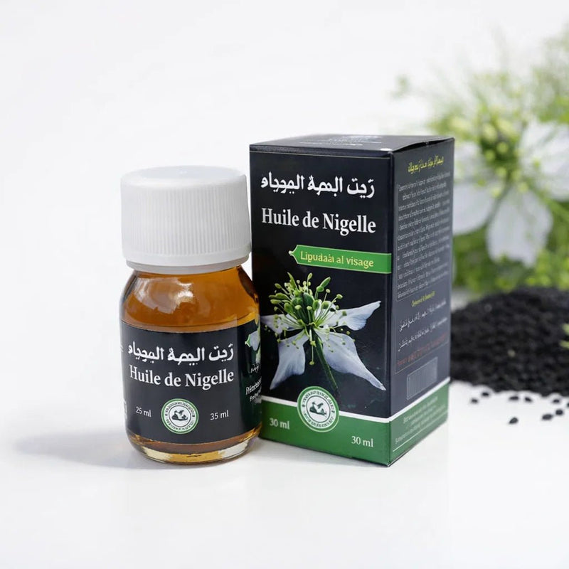 Huile de Nigelle Pure 30 - 125ml | Haba Sawda Prophétique - nilabeautys.com
