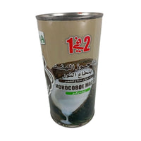 Huile de Noix de Coco à la Moelle Osseuse 400g – Réparation et Hydratation Intenses - nilabeautys.com