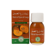 Huile de Pépin de Courge 30ml - nilabeautys.com