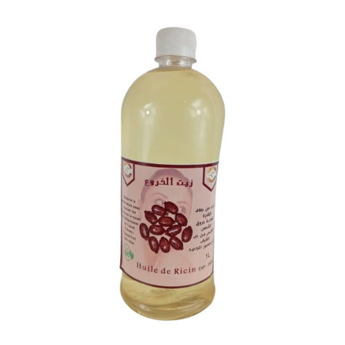 Pflanzliches Rosenöl aus Marokko 30ml | 100 % natürlich | Anti-Aging | Anti-Falten