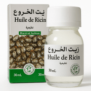 Huile de Ricin 30ml - nilabeautys.com